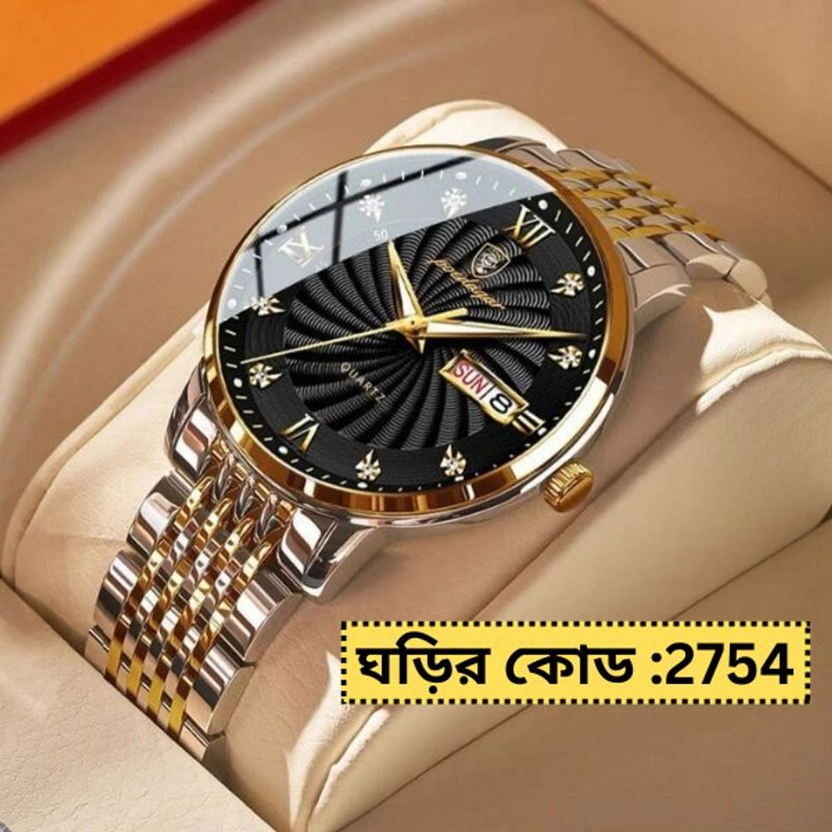 POEDAGAR MODEL 836 TOTON AR DIAL BLACK  COLOUR  WATCH FOR MAN + এক পিস ব্যাটারি ফ্রি।