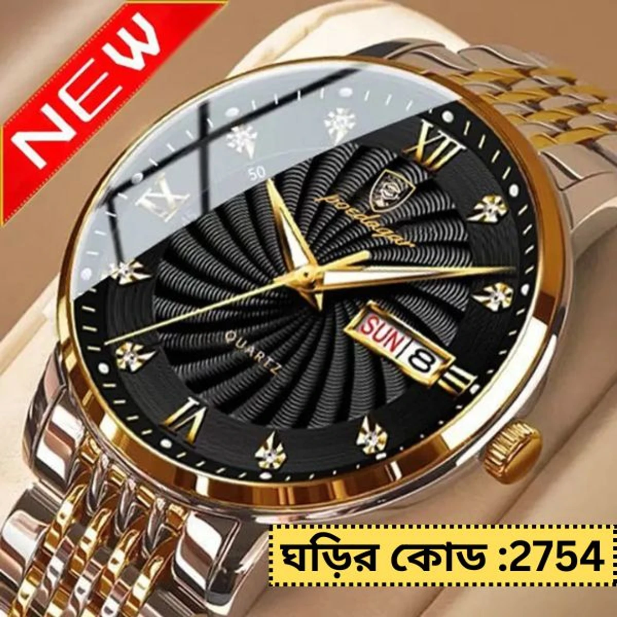 POEDAGAR MODEL 836 TOTON AR DIAL BLACK  COLOUR  WATCH FOR MAN + এক পিস ব্যাটারি ফ্রি।