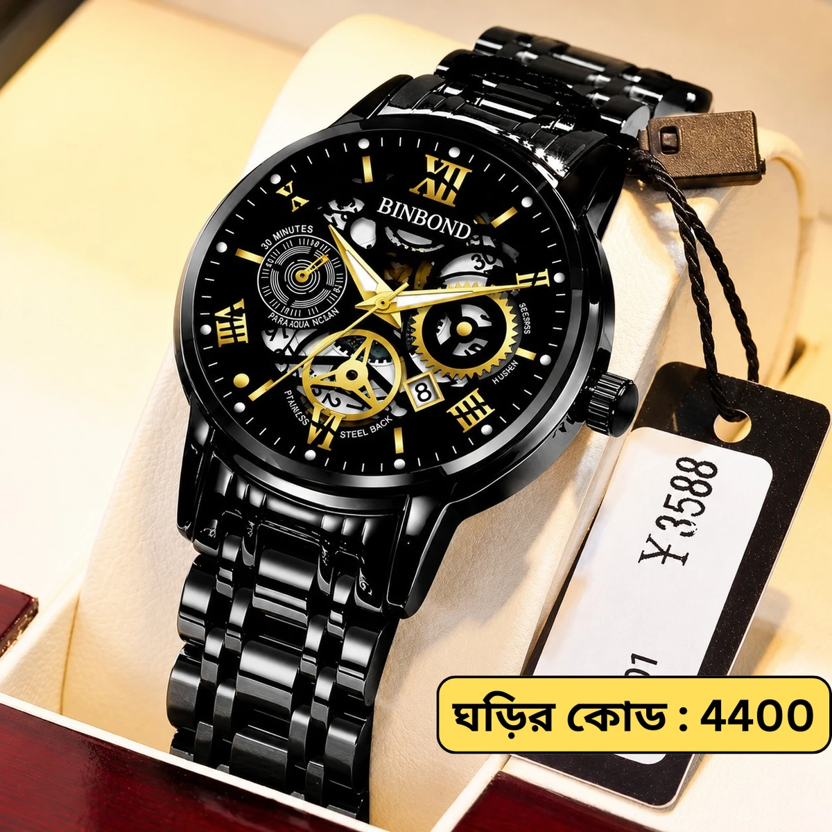 Luxury Watch Model 101 Full Black Colour Dial Black Or Golden  Watch For Man + এক পিস ব্যাটারি ফ্রি।