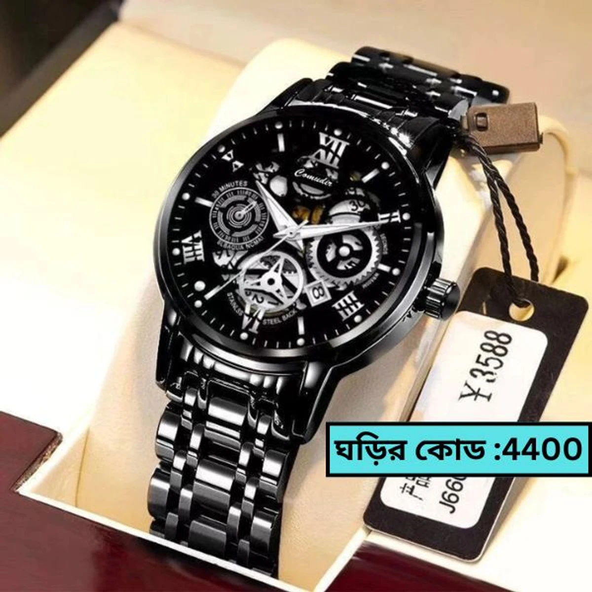 Luxury Watch Model 101 Full Black Colour Watch For Man + এক পিস ব্যাটারি ফ্রি।