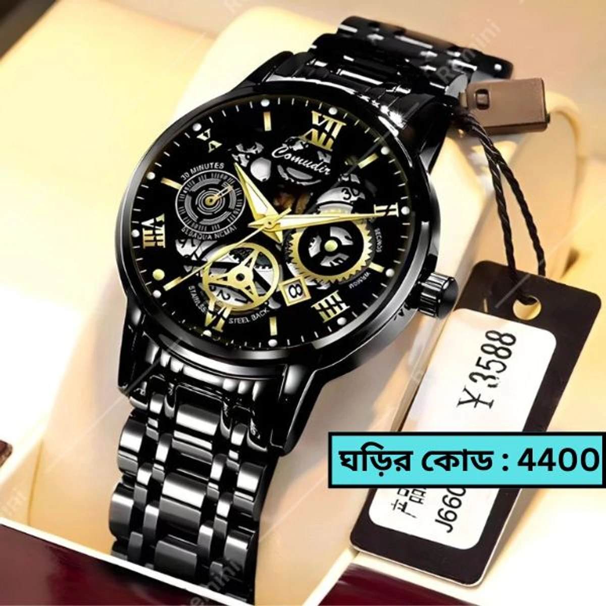 Luxury Watch Model 101 Full Black Colour Watch For Man + এক পিস ব্যাটারি ফ্রি।