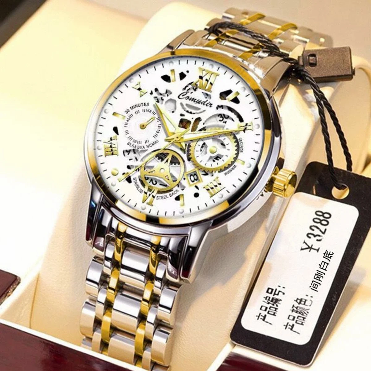 Luxury Watch Model 101 Toton Ar Dial White Colour Watch For Man + এক পিস ব্যাটারি ফ্রি।
