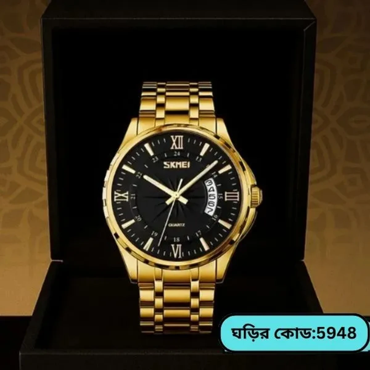SKMEI WATCH MODEL 9069 GOLDEN CHAIN DIAL BLACK COLOUR WATCH FOR MAN