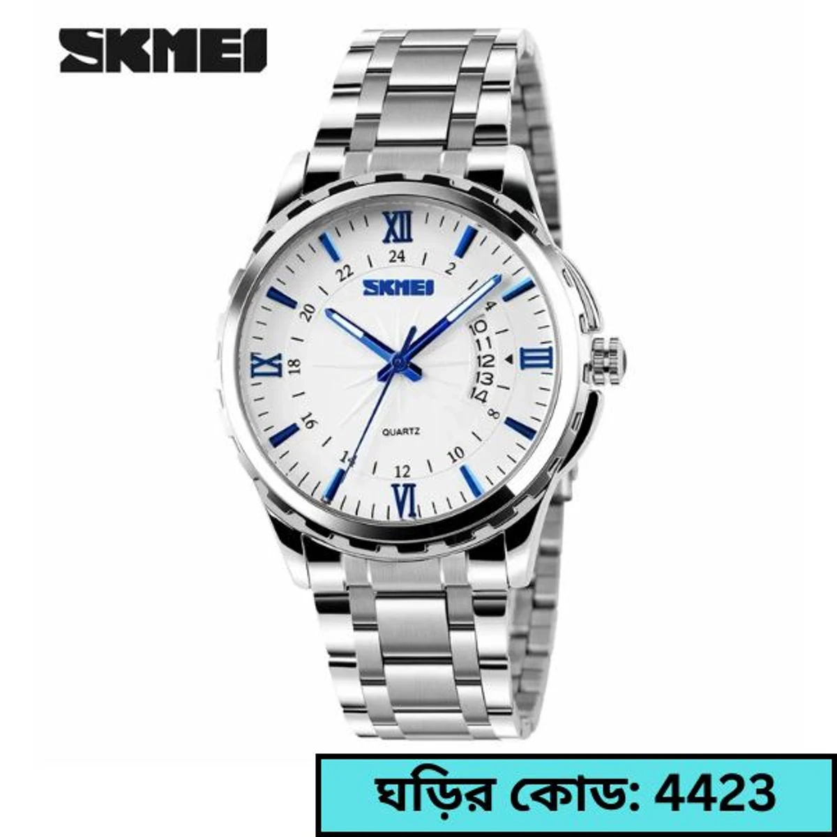 SKMEI WATCH MODEL 9069 SILVER CHAIN DIAL BLUE WHITE COLOUR WATCH FOR MAN