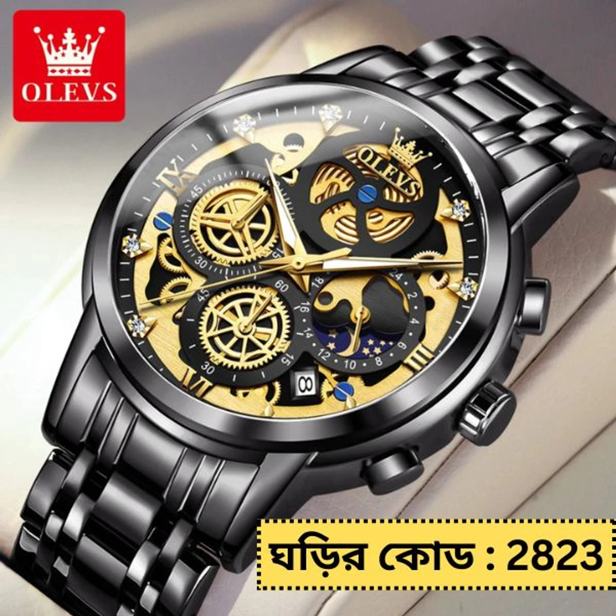 OLEVS WATCH MODEL 9947 FULL BLACK COLOUR WATCH MAN LOCK PUSH + এক পিস ব্যাটারি ফ্রি।