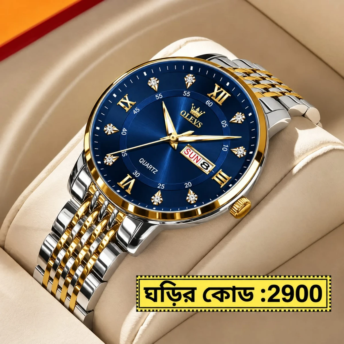 OLEVS WATCH MODEL 1020 TOTON AR DIAL BLUE COLOUR WATCH FOR MAN + এক পিস ব্যাটারি ফ্রি।