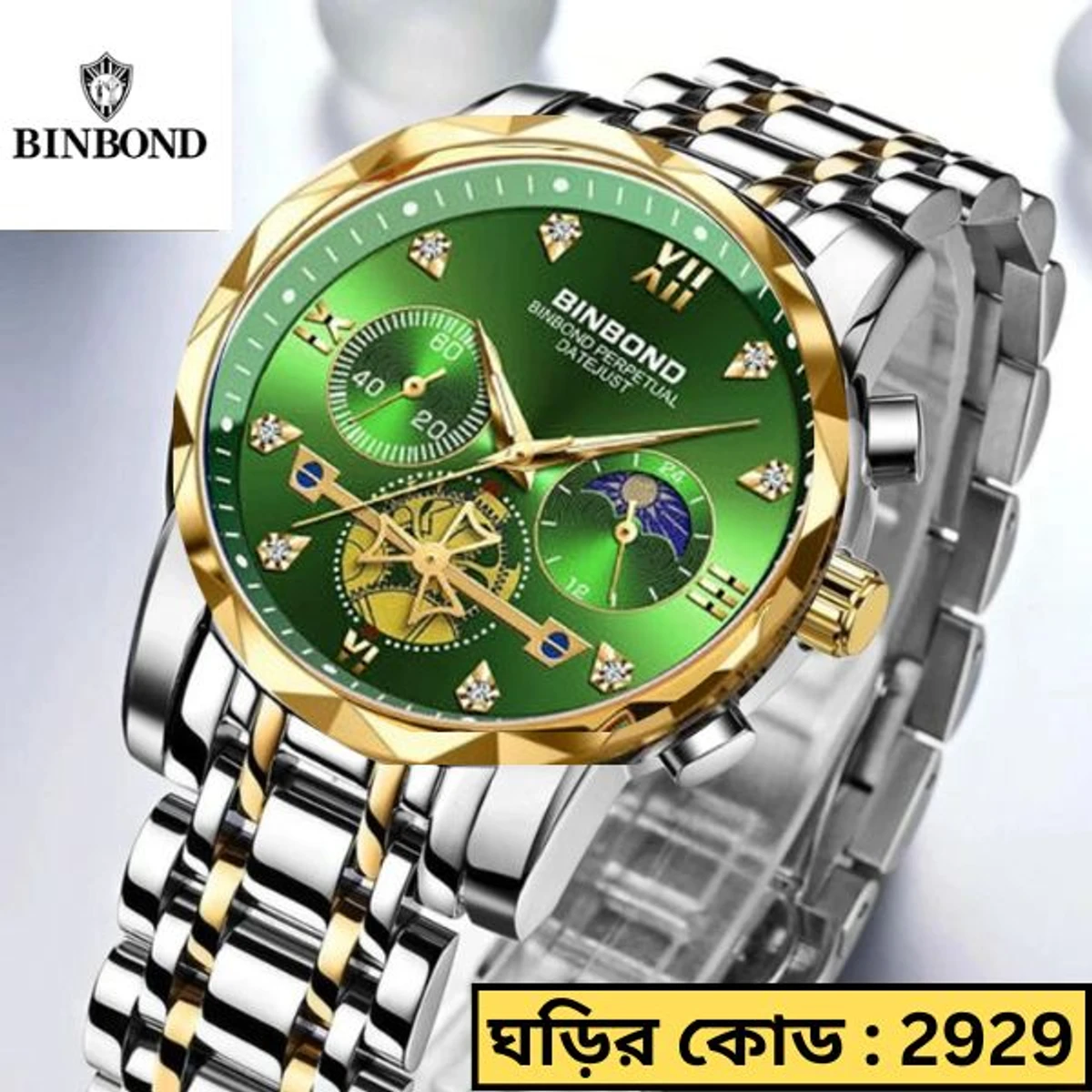 BINBOND Chronograph TOTON AR DIAL GREEN COLOUR WATCH FOR MAN LOCK PUSH  + এক পিস ব্যাটারি ফ্রি।