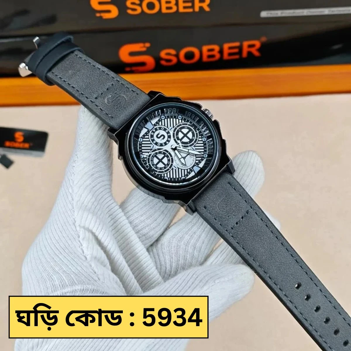 Sober Watch Model 990 Premium Watch  Belt Ash Dial White Colour Watch For Man