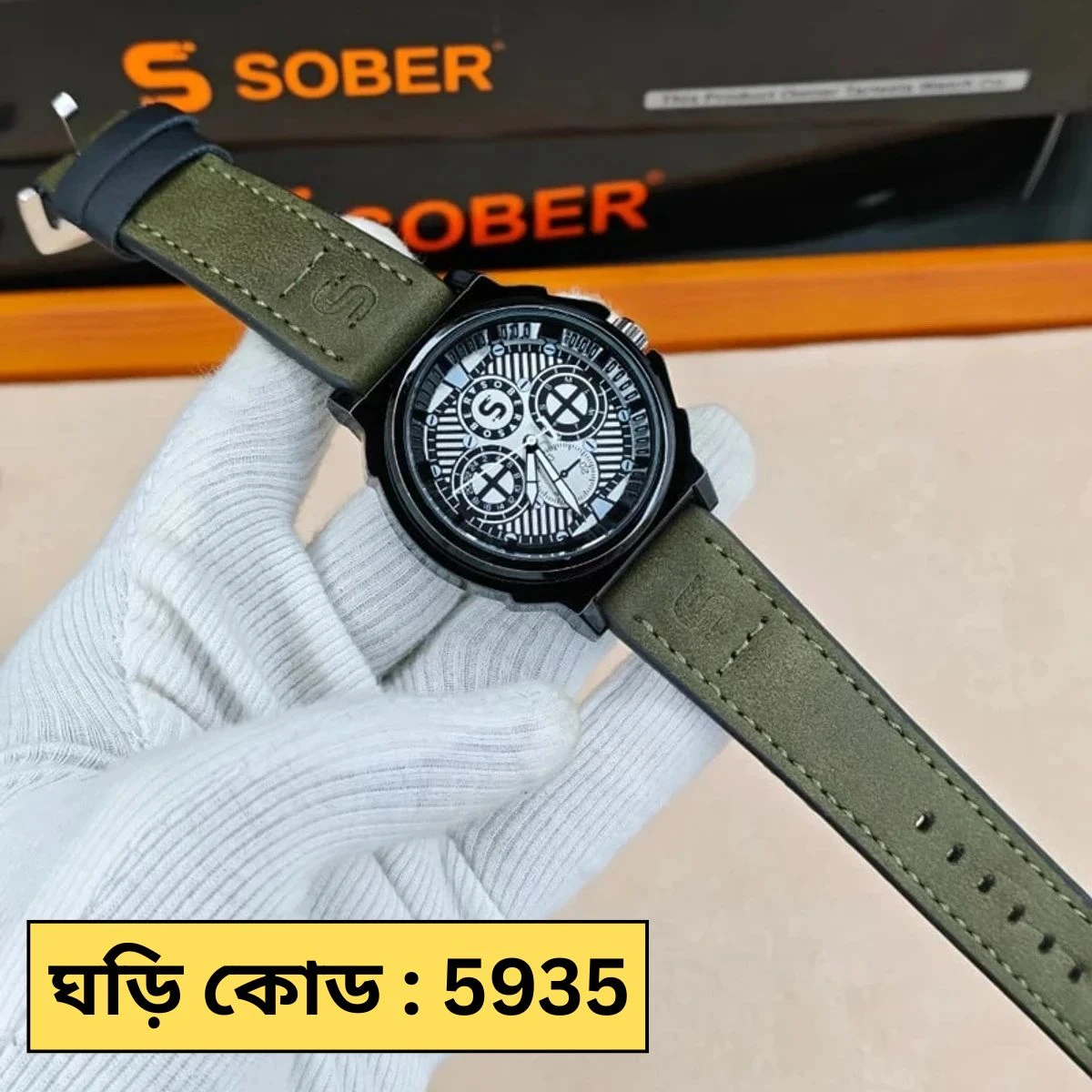 Sober Watch Model 990 Premium Watch Belt Olive Dial White Colour Watch For Man