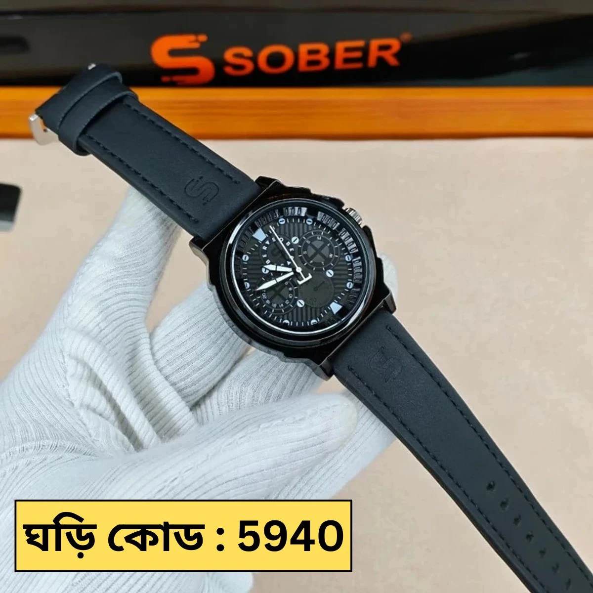 Sober Watch Model 990 Premium Watch Belt Black Dial Black Colour Watch For Man