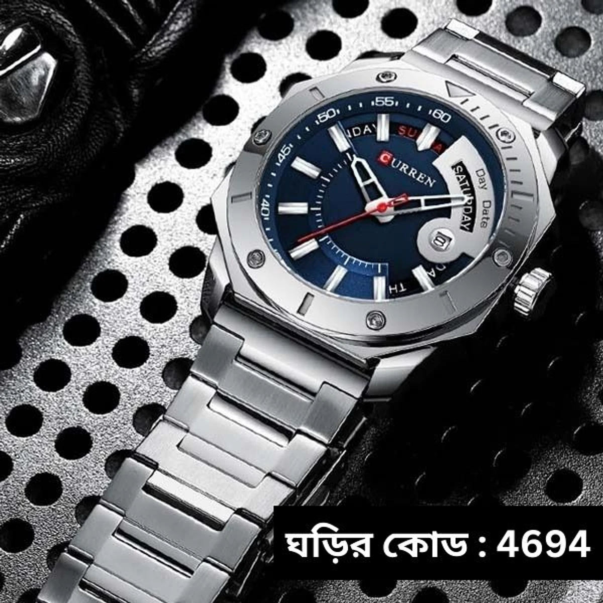 CURREN WATCH MODEL  8344  SILVER  CHAIN DIAL  BLUE FOR MAN