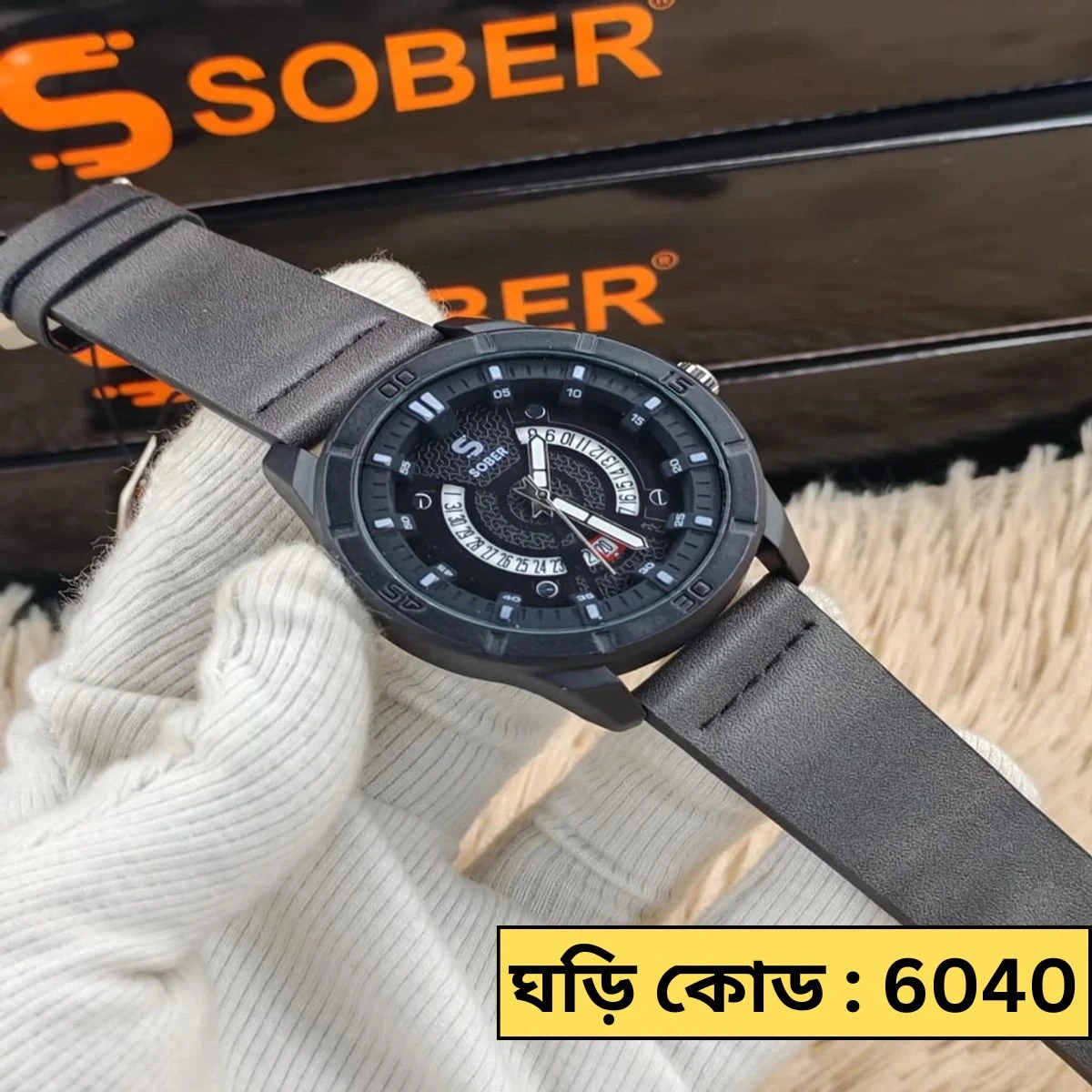 Sober Watch Model 995 Premium Watch Belt Ash Dial Black Colour Watch For Man