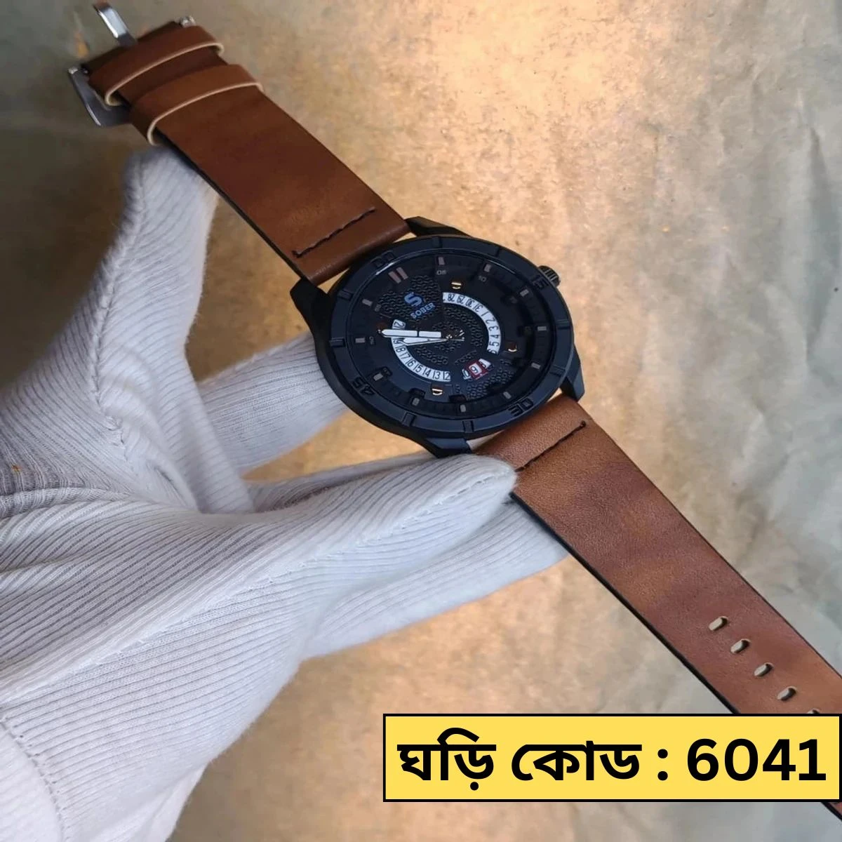 Sober Watch Model 995 Premium Watch Belt Brown Dial Black Colour Watch For Man