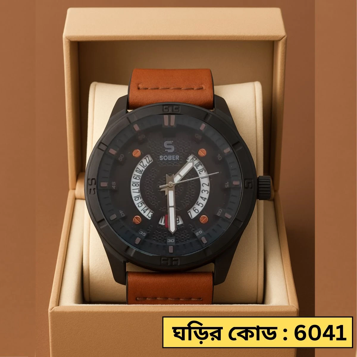 Sober Watch Model 995 Premium Watch Belt Brown Dial Black Colour Watch For Man