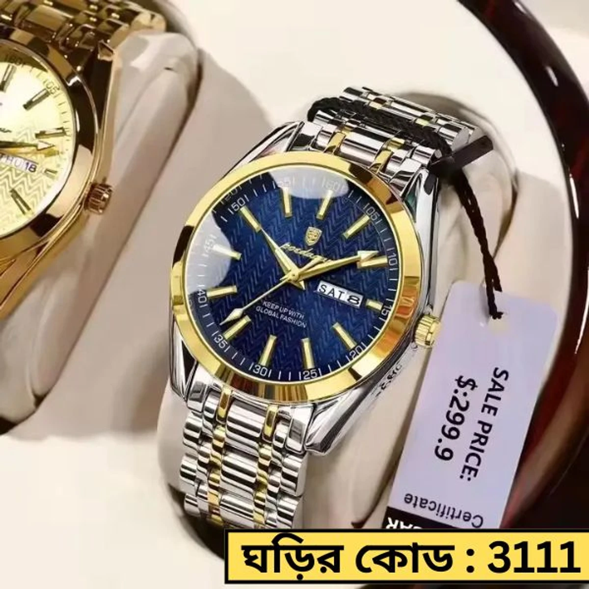 POEDAGAR MODEL 962 WATCH Toton Ar Dial Blue Colour Watch + এক পিস ব্যাটারি ফ্রি।
