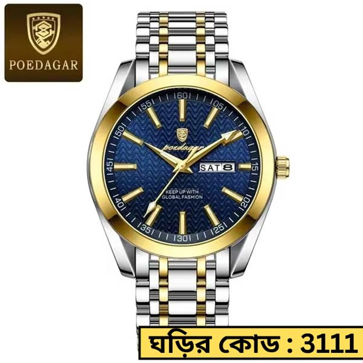 POEDAGAR MODEL 962 WATCH Toton Ar Dial Blue Colour Watch + এক পিস ব্যাটারি ফ্রি।