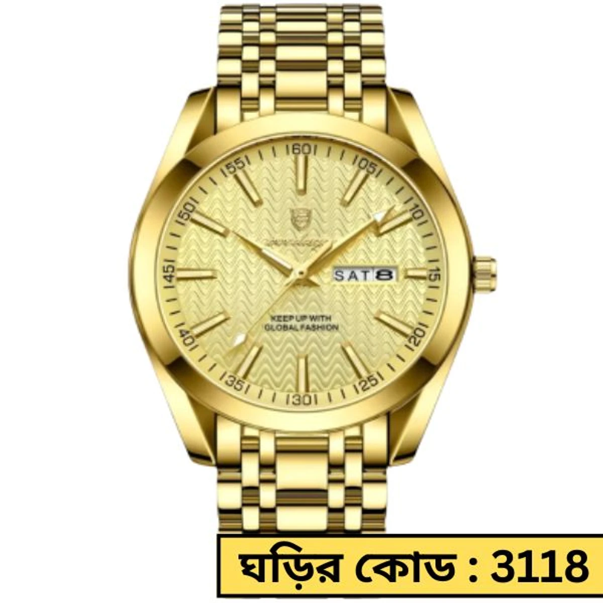 POEDAGAR MODEL 962 WATCH FULL GOLDEN COLOUR WATCH FOR MAN + এক পিস ব্যাটারি ফ্রি।