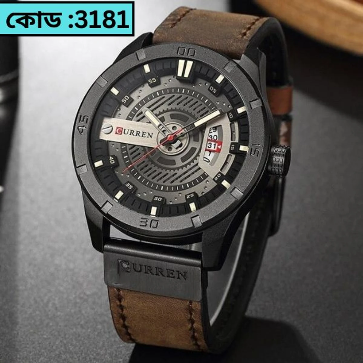 Curren Watch Model 8301 Belt Coffee Dial Black Colour Watch For Man