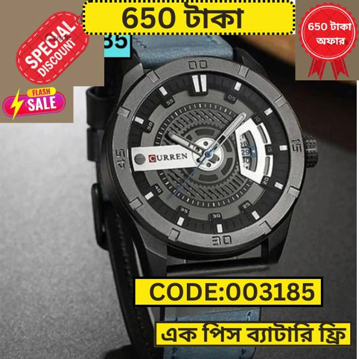 Curren Watch Model 8301 Belt Blue Dial Black Colour Watch For Man