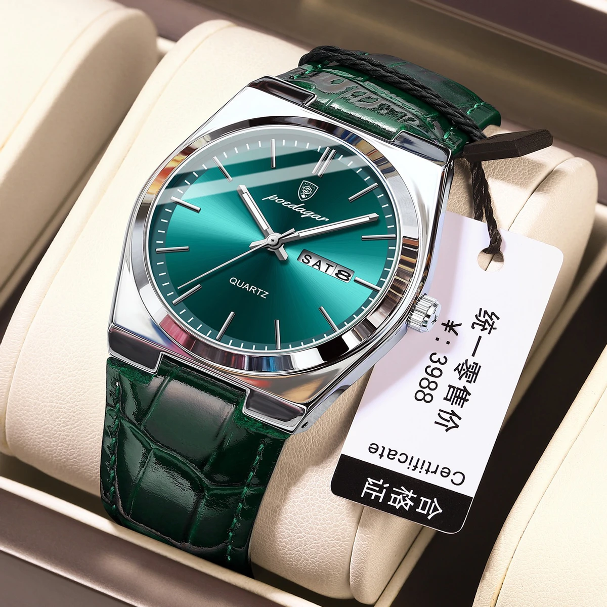 POEDAGAR WATCH MODEL 930 BELT GREEN DIAL O GREEN COLOUR WATCH FOR MAN