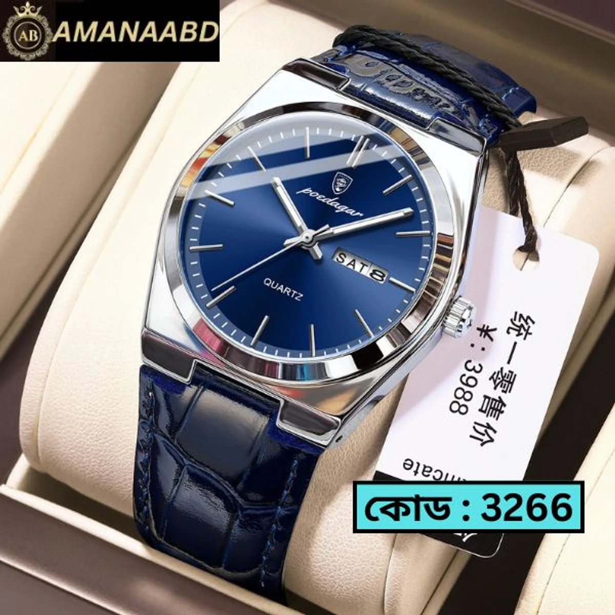 POEDAGAR WATCH MODEL 930 BELT BLUE  DIAL BLUE  COLOUR WATCH FOR MAN
