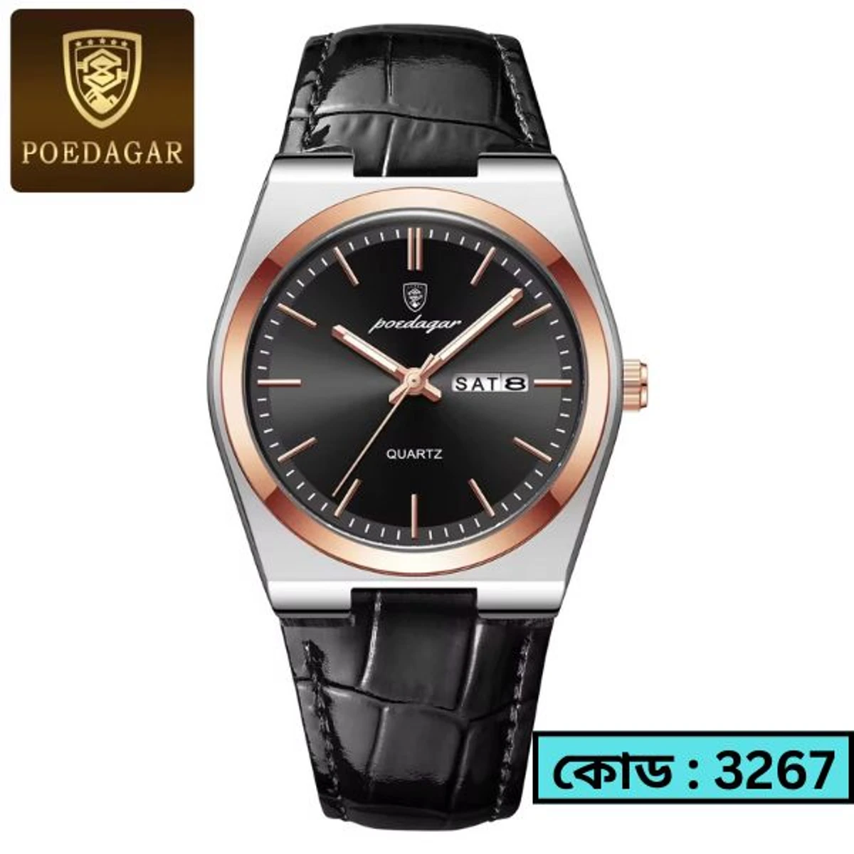 POEDAGAR WATCH MODEL 930 BELT BLACK  ROUND ROSE GOLDEN DIAL BLACK COLOUR WATCH FOR MAN