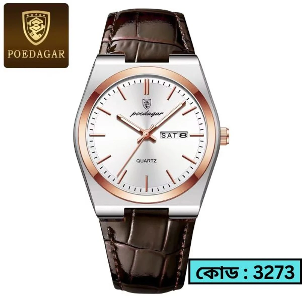 POEDAGAR WATCH MODEL 930 BELT BROWNE ROUND ROSE GOLDEN DIAL WHITE COLOUR WATCH FOR MAN