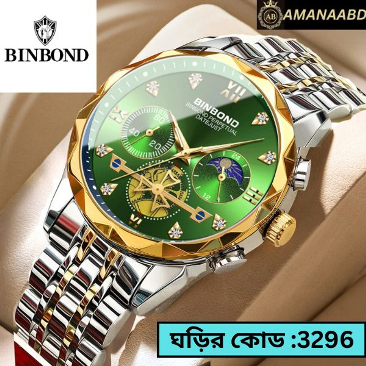 BINBOND Chronograph TOTON AR DIAL GREEN COLOUR WATCH FOR MAN LOCK PUSH + এক পিস ব্যাটারি ফ্রি।
