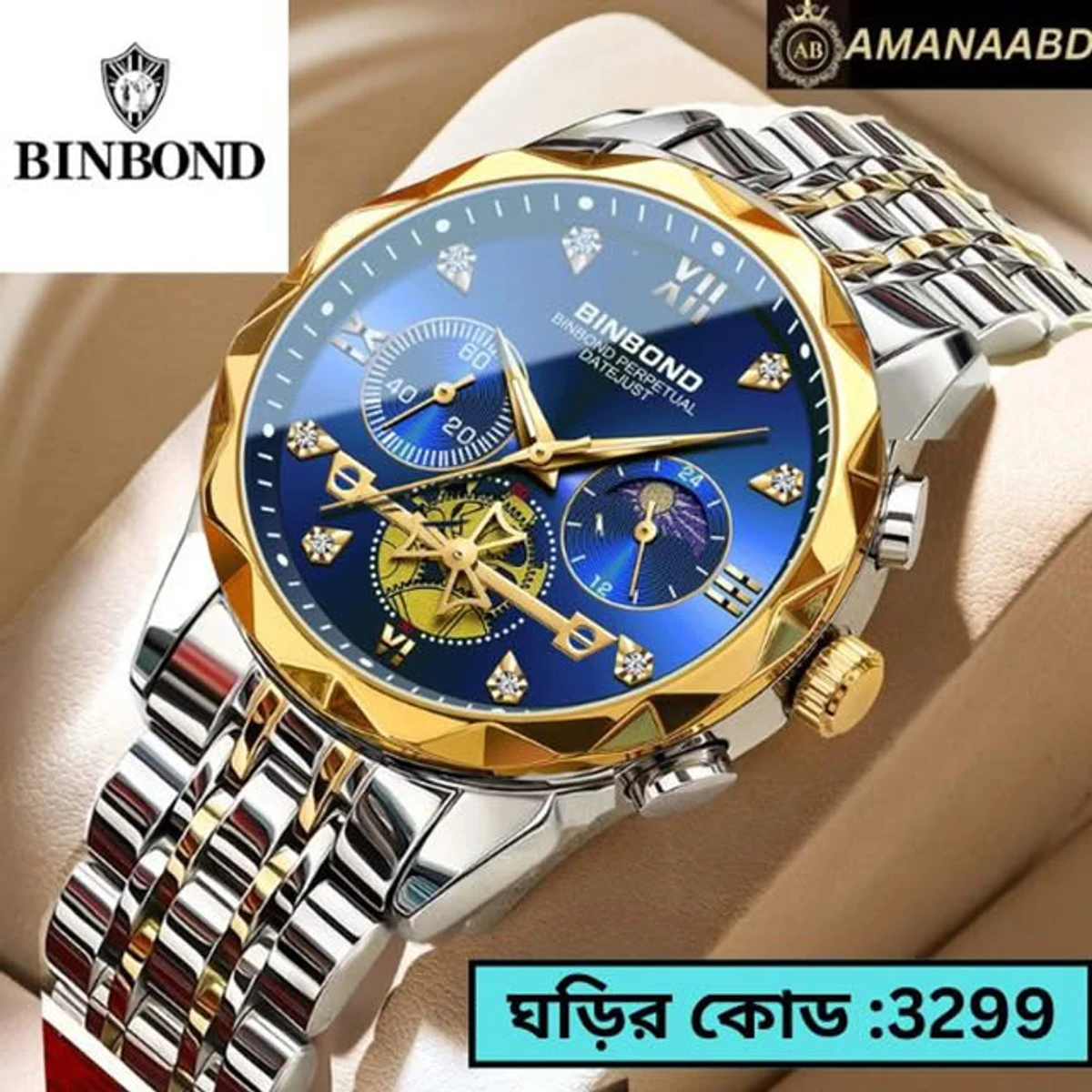 BINBOND Chronograph watch TOTON AR DIAL BLUE COLOUR WATCH MEN LOCK PUSH + এক পিস ব্যাটারি ফ্রি।