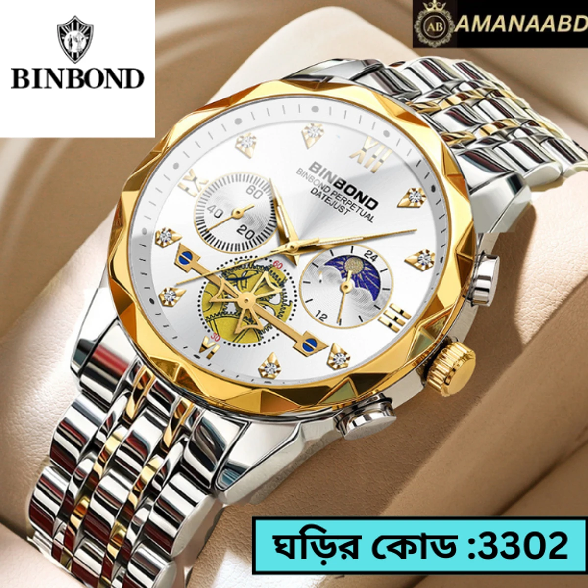 BINBOND Chronograph watch TOTON AR DIAL WHITE  COLOUR WATCH MEN LOCK PUSH + এক পিস ব্যাটারি ফ্রি।