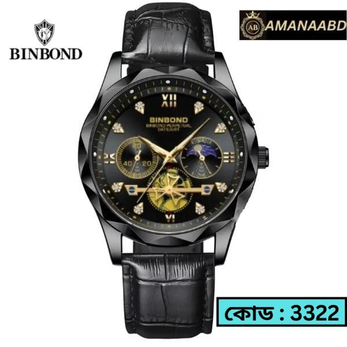 BINBOND WATCH 8900 MODEL WATCH FULL BLACK COLOUR WATCH FOR MAN + এক পিস ব্যাটারি ফ্রি।