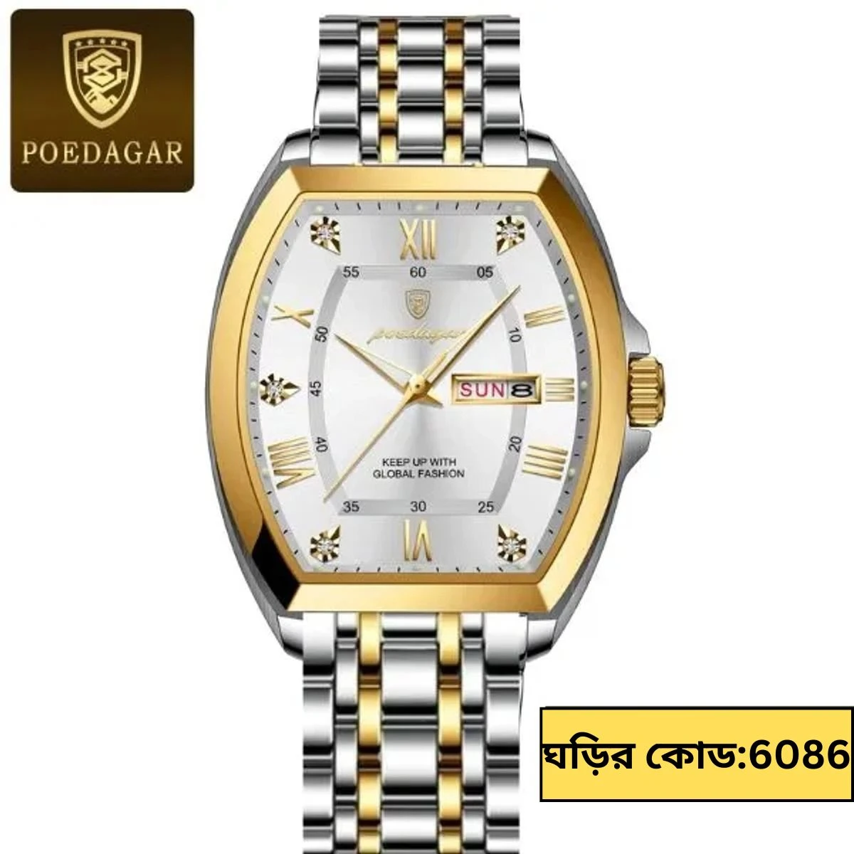 POEDAGAR WATCH MODEL 958 TOTON AR DIAL WHITE COLOUR WATCH FOR MAN