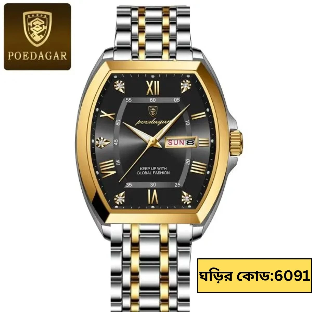 POEDAGAR WATCH MODEL 958 TOTON AR DIAL BLACK COLOUR WATCH FOR MAN
