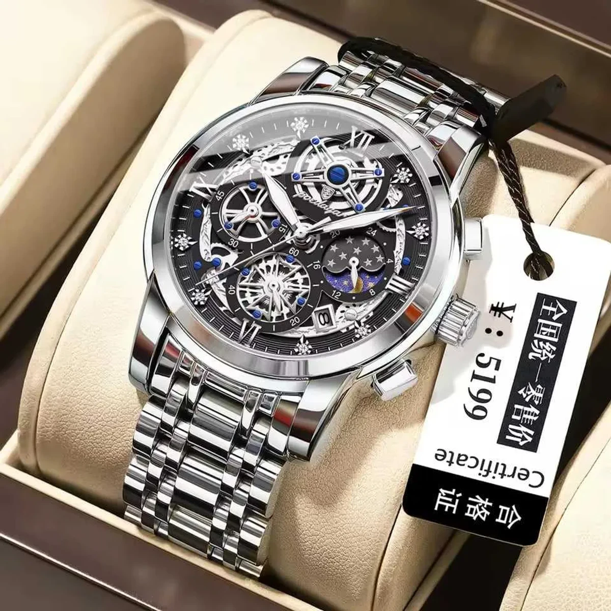 POEDAGAR WATCH MODEL 984 SILVER CHAIN DIAL BLACK COLOUR MAN WATCH