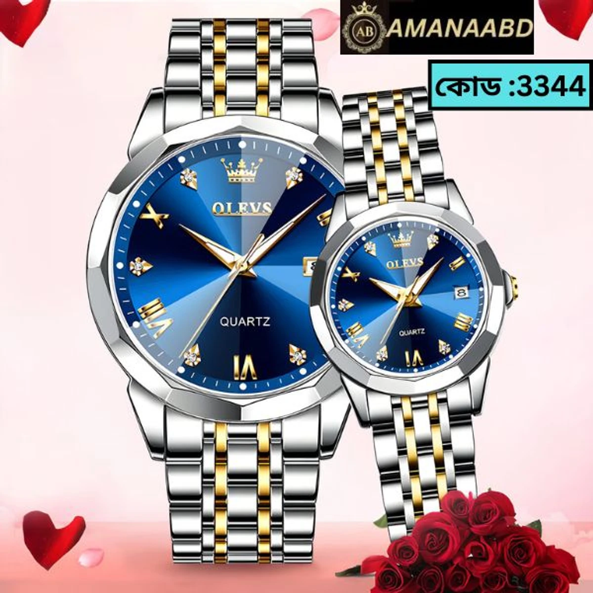 COMBO WATCH 2PS OLEVS MODEL 9931 Watch for Men Stainless Steel Watches UNISEX TOTON AR DIAL BLUE COLOUR WATCH UNISEX + এক পিস ব্যাটারি ফ্রি।