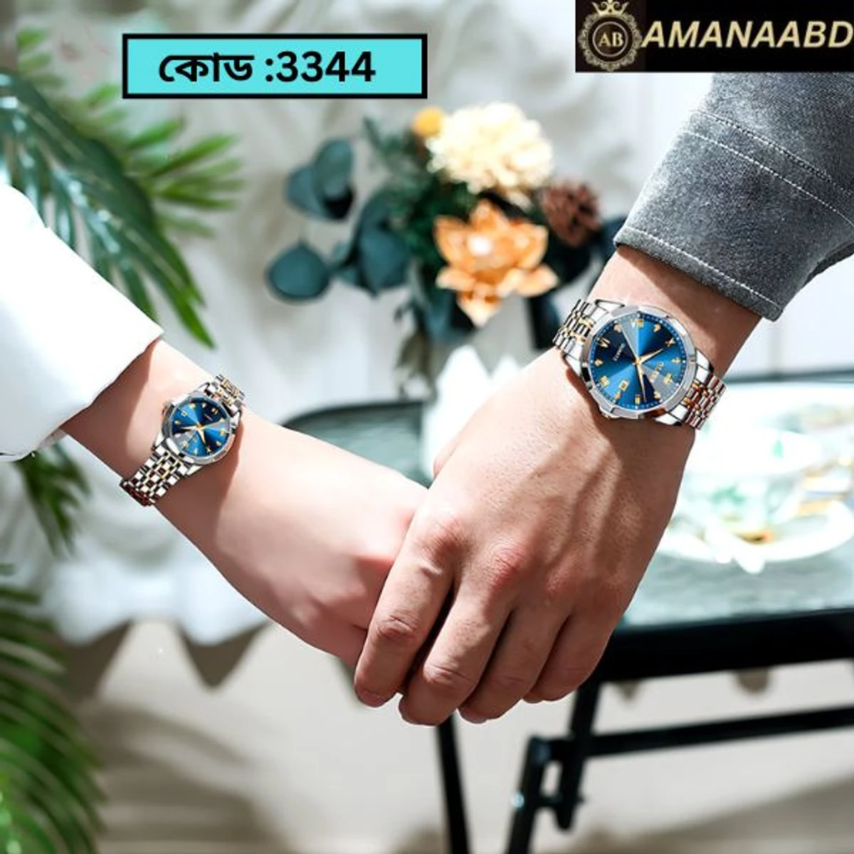 COMBO WATCH 2PS OLEVS MODEL 9931 Watch for Men Stainless Steel Watches UNISEX TOTON AR DIAL BLUE COLOUR WATCH UNISEX + এক পিস ব্যাটারি ফ্রি।
