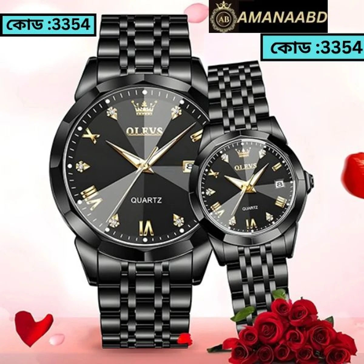 COMBO WATCH 2PS OLEVS MODEL 9931 Watch for Men Stainless Steel Watches UNISEX FULL BLACK COLOUR WATCH UNISEX + এক পিস ব্যাটারি ফ্রি।