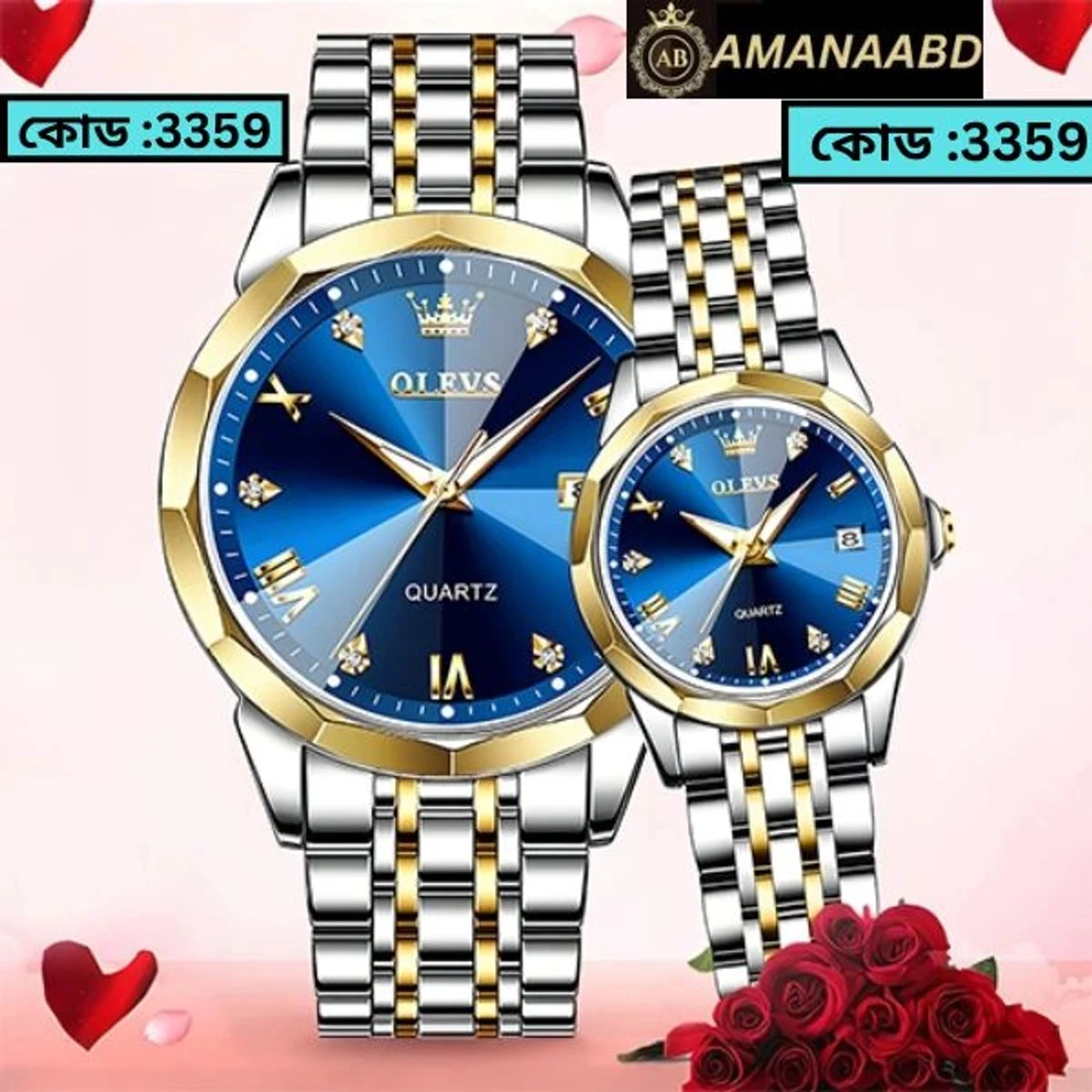 COMBO WATCH 2PS OLEVS MODEL 9931 Watch for Men Stainless Steel Watches UNISEX TOTON AR DIAL BLUE ROUND GOLDEN COLOUR WATCH UNISEX + এক পিস ব্যাটারি ফ্রি।