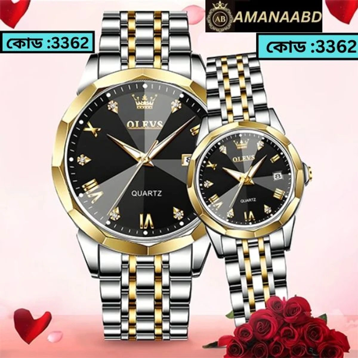 COMBO WATCH 2PS OLEVS MODEL 9931 Watch for Men Stainless Steel Watches UNISEX TOTON AR DIAL BLACK ROUND GOLDEN COLOUR WATCH UNISEX + এক পিস ব্যাটারি ফ্রি।