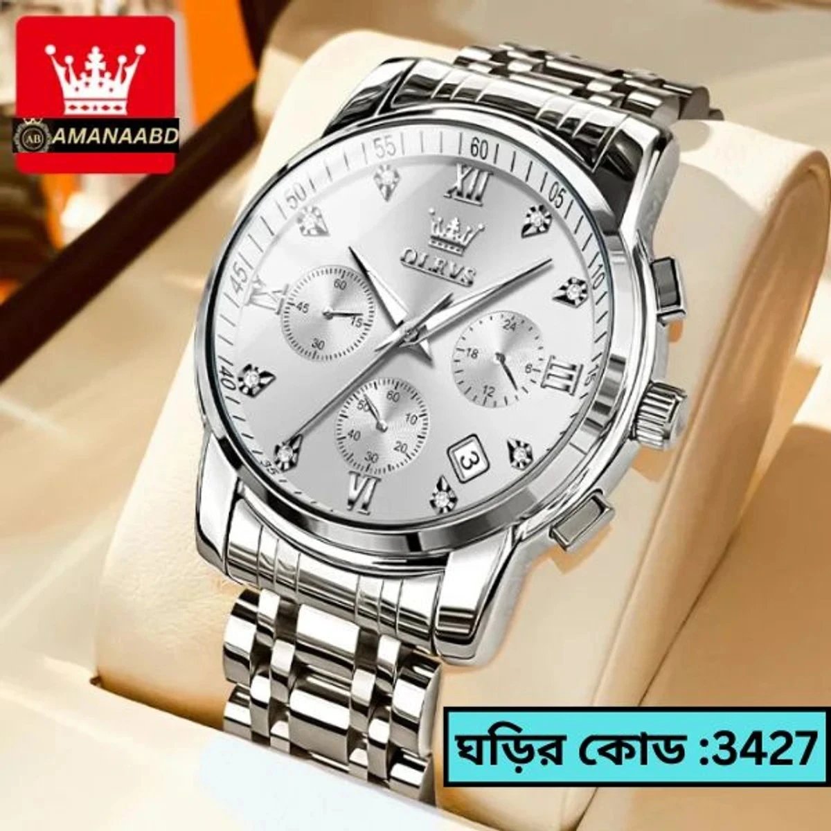 OLEVS MODEL 2858 Watch for Men Stainless Steel Watches - 2858 Full SILVER COOLER WATCH - MAN WATCH + এক পিস ব্যাটারি ফ্রি।