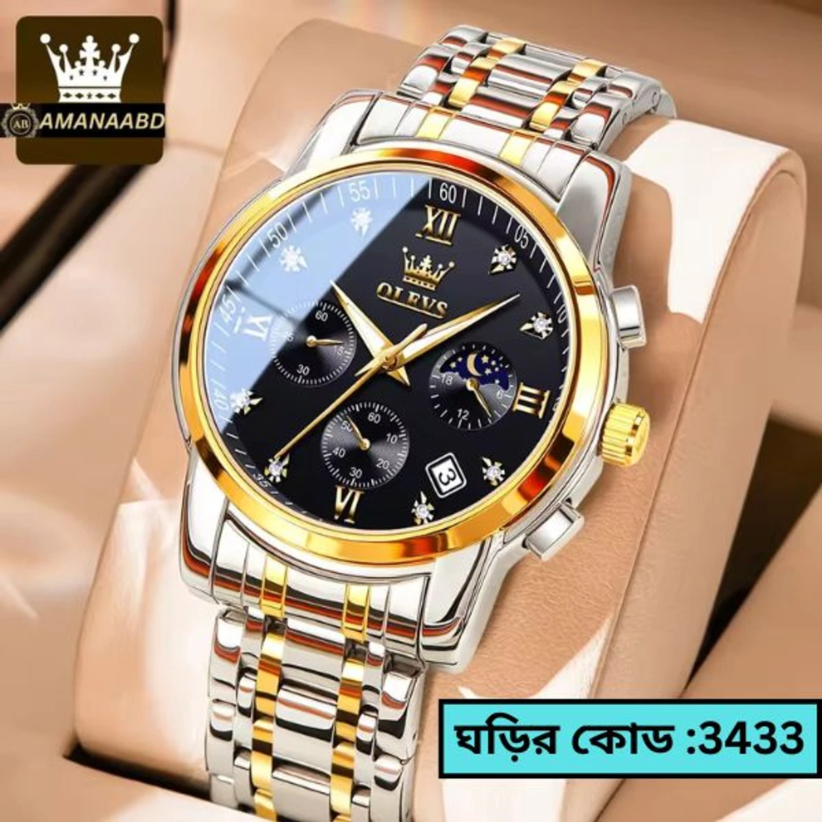 OLEVS MODEL 2858 Watch for Men Stainless Steel Watches - 2858 TOTON AR DIAL BLACK ROUND GOLDEN - MAN WATCH + এক পিস ব্যাটারি ফ্রি।