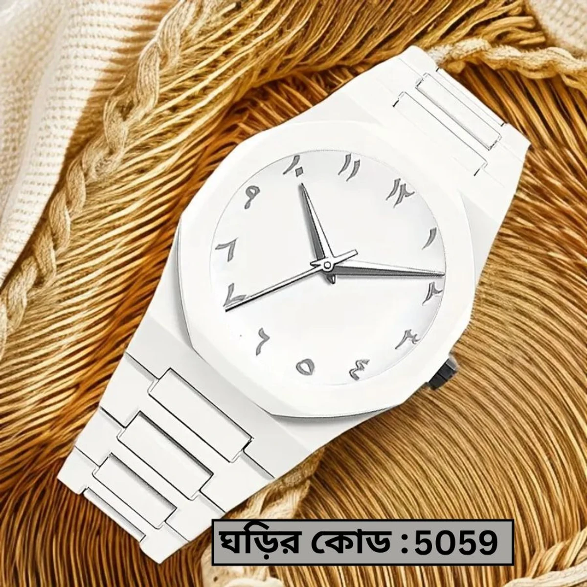 Arabic Plastic Carbon Fiber body Watch Full White  Colour Dial Arabic