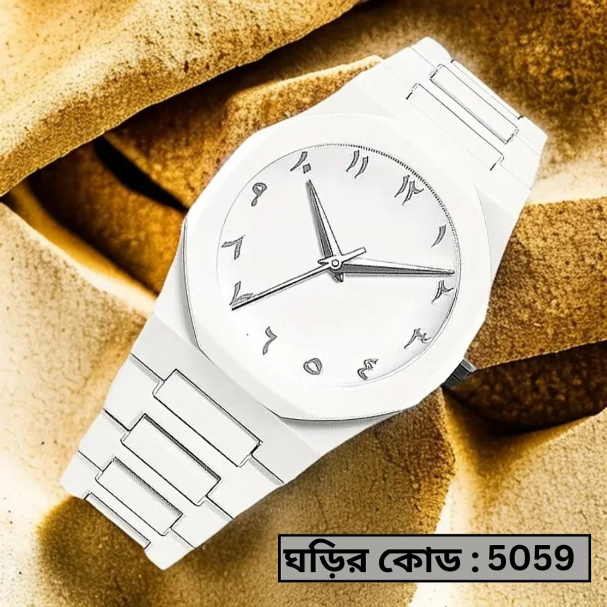 Arabic Plastic Carbon Fiber body Watch Full White  Colour Dial Arabic