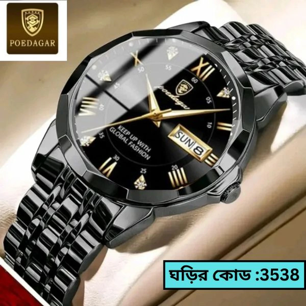 POEDAGAR MODEL 615 WATCH FULL BLACK COLOUR WATCH + এক পিস ব্যাটারি ফ্রি।