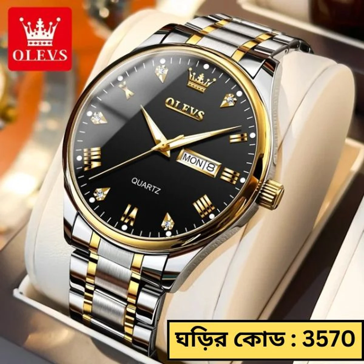 Top Brand OLEVS 5563 MODEL TOTON AR DIAL BLACK COOLER WATCH FOR MAN + এক পিস ব্যাটারি ফ্রি।