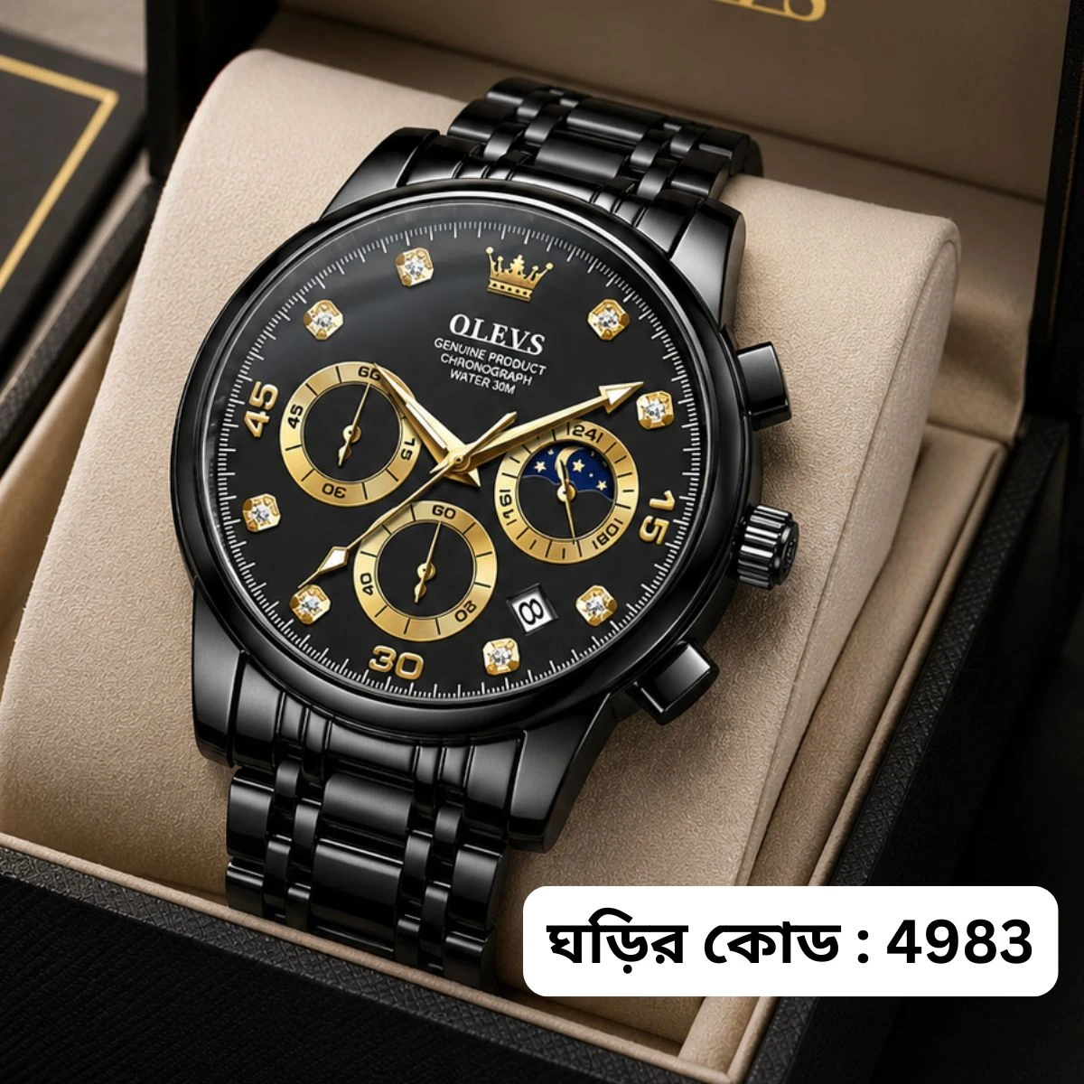 OLEVS MODEL 2889 Watch for Men Stainless Stches - 2889 FULL BLACK COLOUR WATCH MAN + এক পিস ব্যাটারি ফ্রি।eel Wat