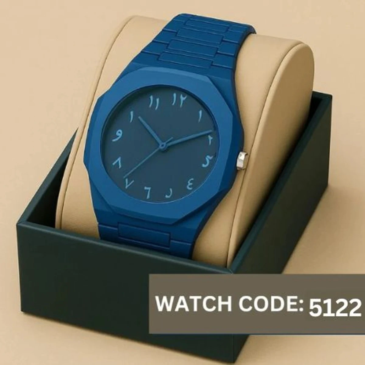 Arabic Plastic Carbon Fiber body Watch FULL BLUE COLOUR