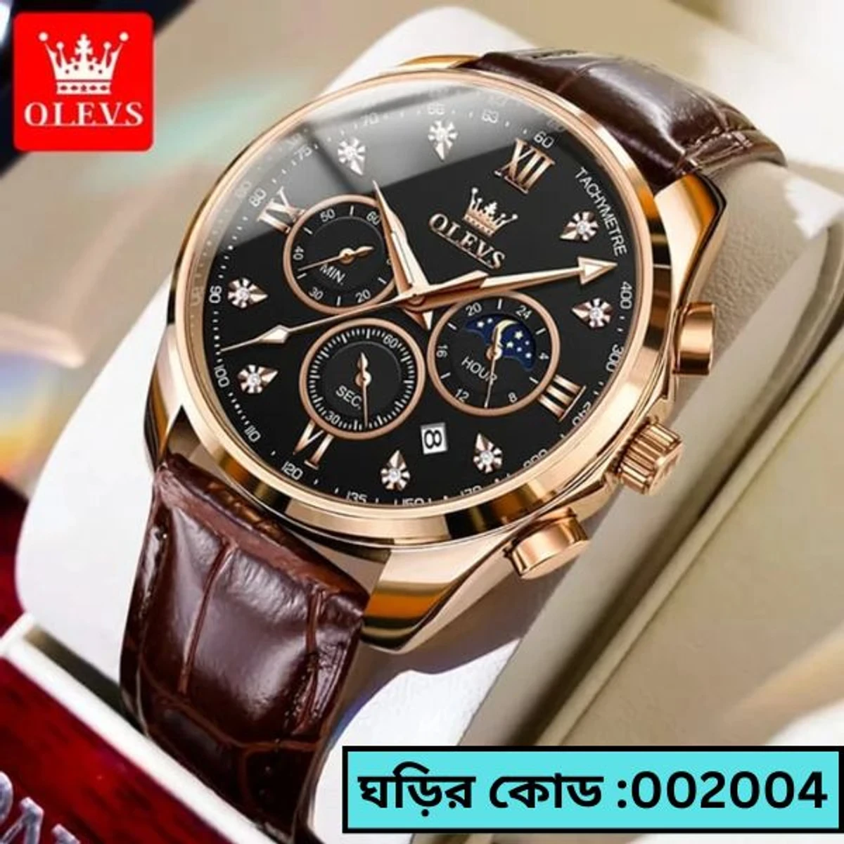 OLEVS WATCH MODEL 2888 BELT BROWN DIAL BLACK FOR MEN FASHION WATCH + এক পিস ব্যাটারি ফ্রি