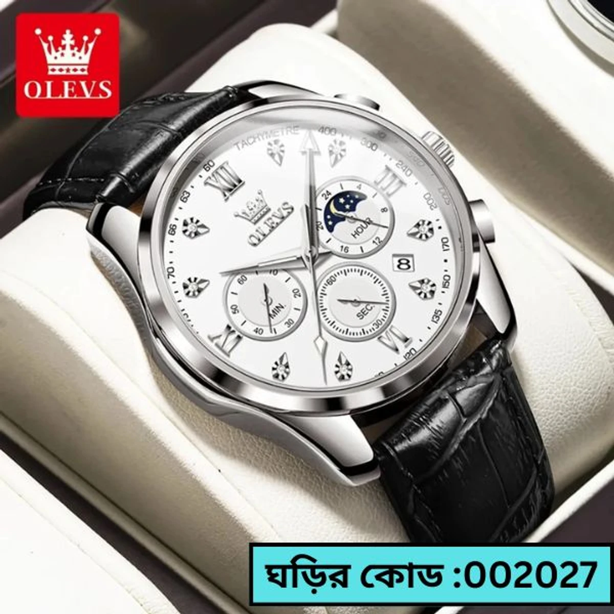 OLEVS WATCH MODEL 2888 BELT BLACK  DIAL WHITE WATCH FOR MEN  + এক পিস ব্যাটারি ফ্রি