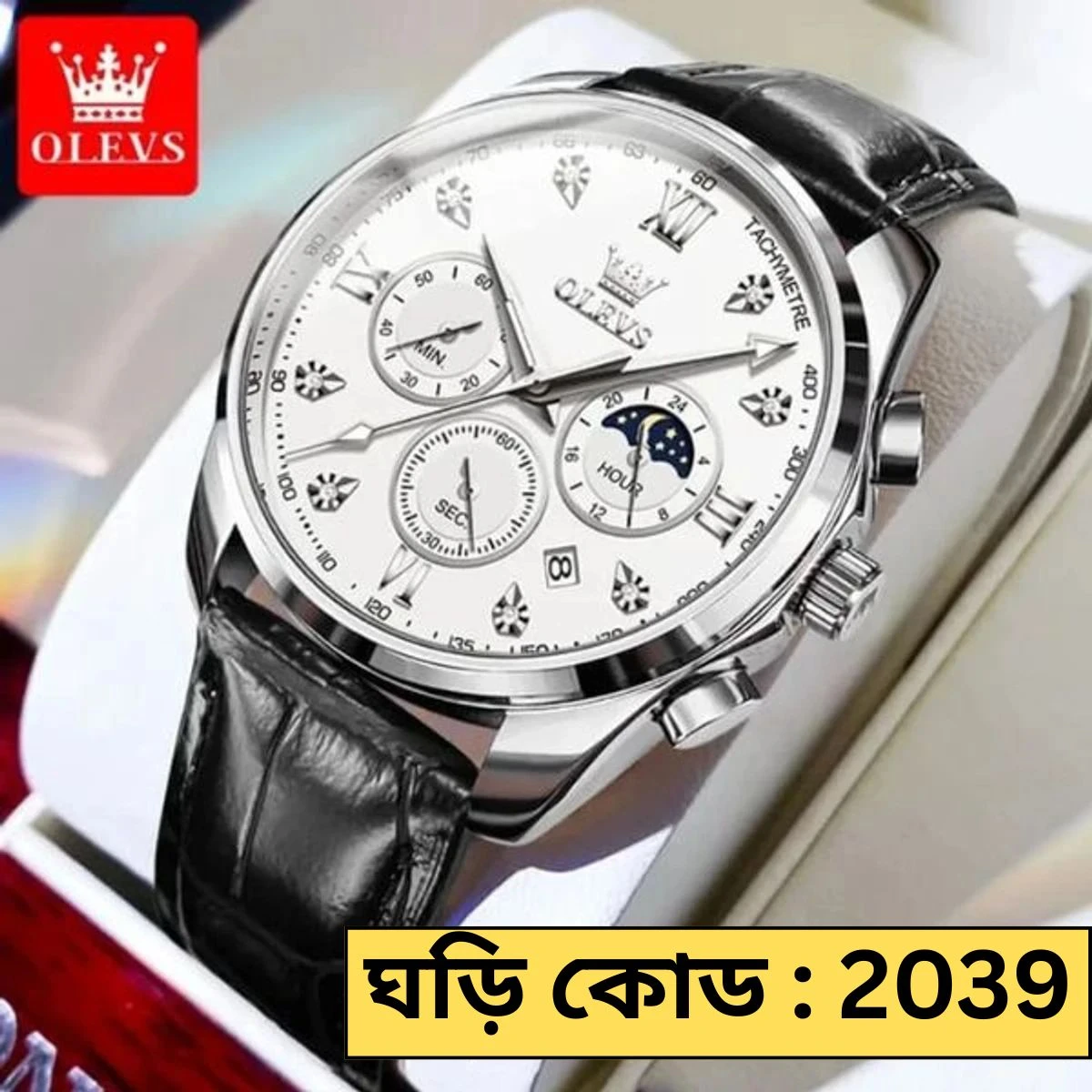 OLEVS WATCH MODEL 2888 BELT BLACK DIAL WHITE WATCH FOR MEN  + এক পিস ব্যাটারি ফ্রি।